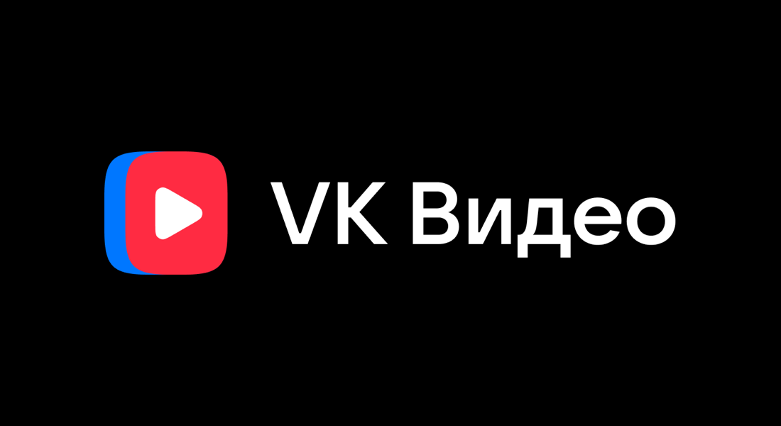 https://vk.ru/video_ext.php?oid=-228341192&id=456239185&hd=2&autoplay=0